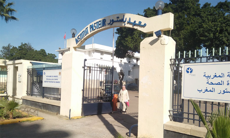 Institut Pasteur du Maroc